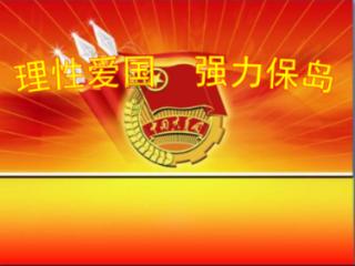 可爱吊带裙