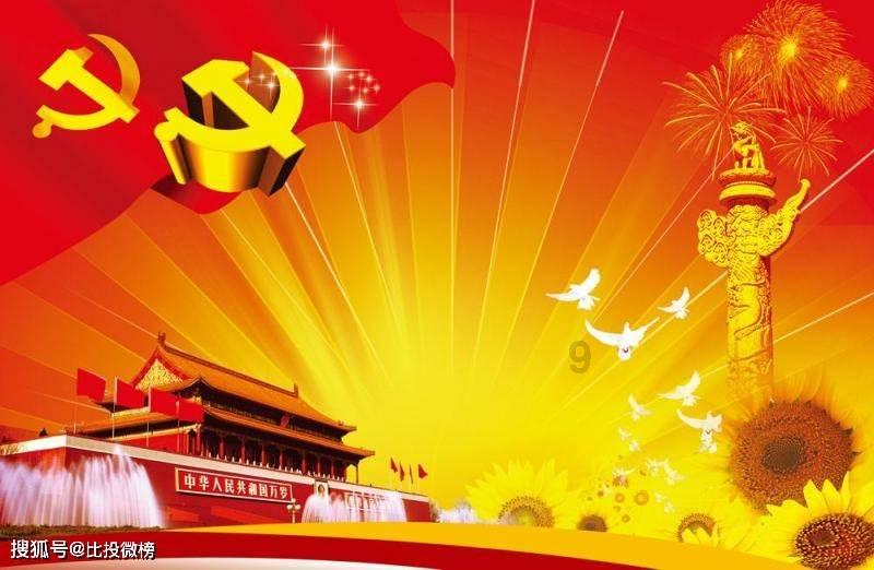 影响生育能力的原因有哪些？上海衡山虹妇幼医院
