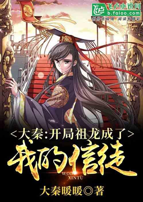 芥菜怎么做好吃，学会这道客家芥菜，好吃下饭，上桌连汤汁都不剩游戏画面